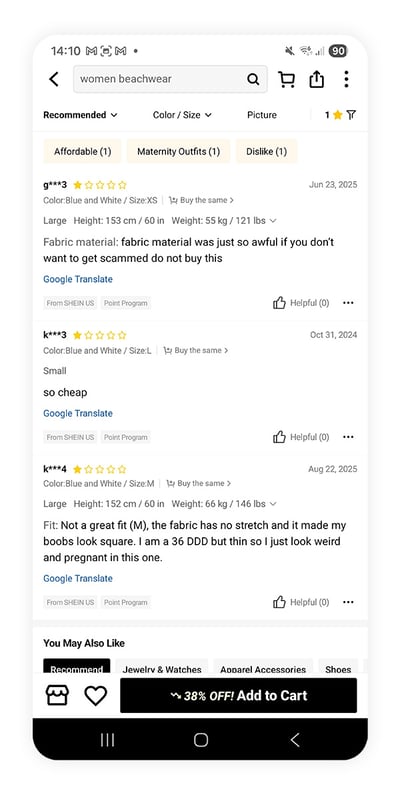 A screenshot of the Shein app showing bad reviews of a product.